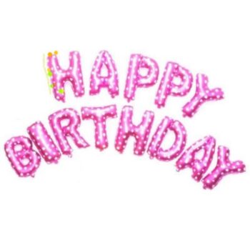 BalloonyFly Ship Today,Happy Birthday party, Happy Birthday balloons,Happy Birthday Garland, Decoration Party,Happy birthday Decoration Words